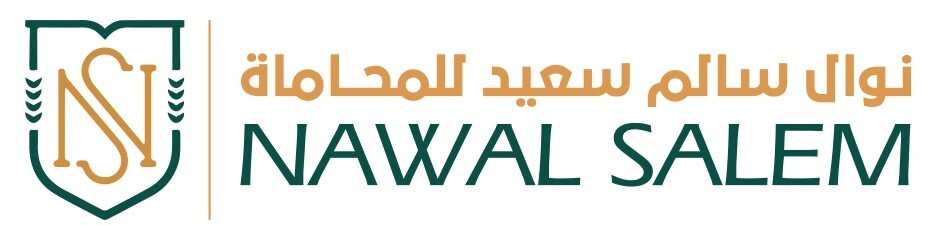 nawalsalem-logo